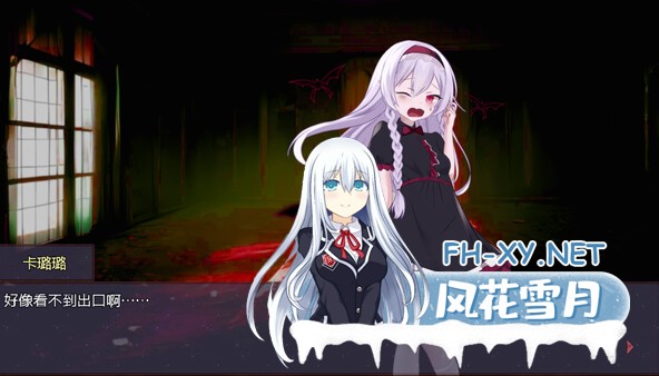 [日式RPG/官中]淤積的祈禱/Silted Prayer Build.12642291 STEAM官中版+DLC [PC/1.7G]-2.jpg