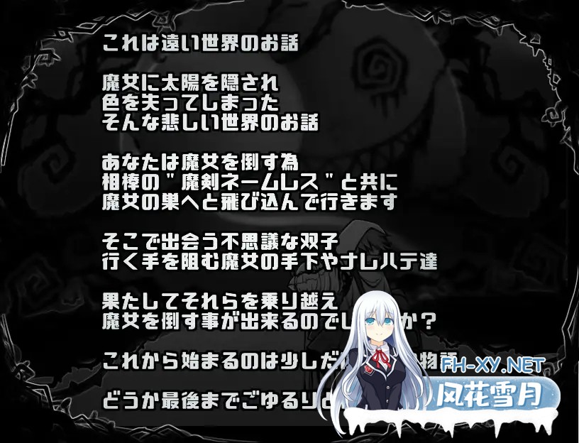 [回合RPG/AI汉化/丰满/魔物娘][RJ309663/かにかまわーくす。社团]娃娃探险/ドォルズクエスト![Ver1.0][PC+安卓/300M]-3.jpg