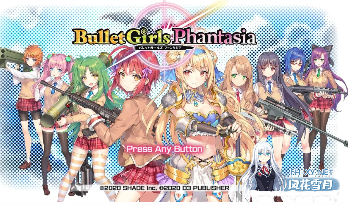 PC强烈推荐[3D大作射击ACT整合魔改MOD]枪弹少女幻想曲 子彈少女幻想曲-绅士MOD整合 官方中文动态步兵版[8.8G全CV]百度/迅雷/夸克/UC-2.png