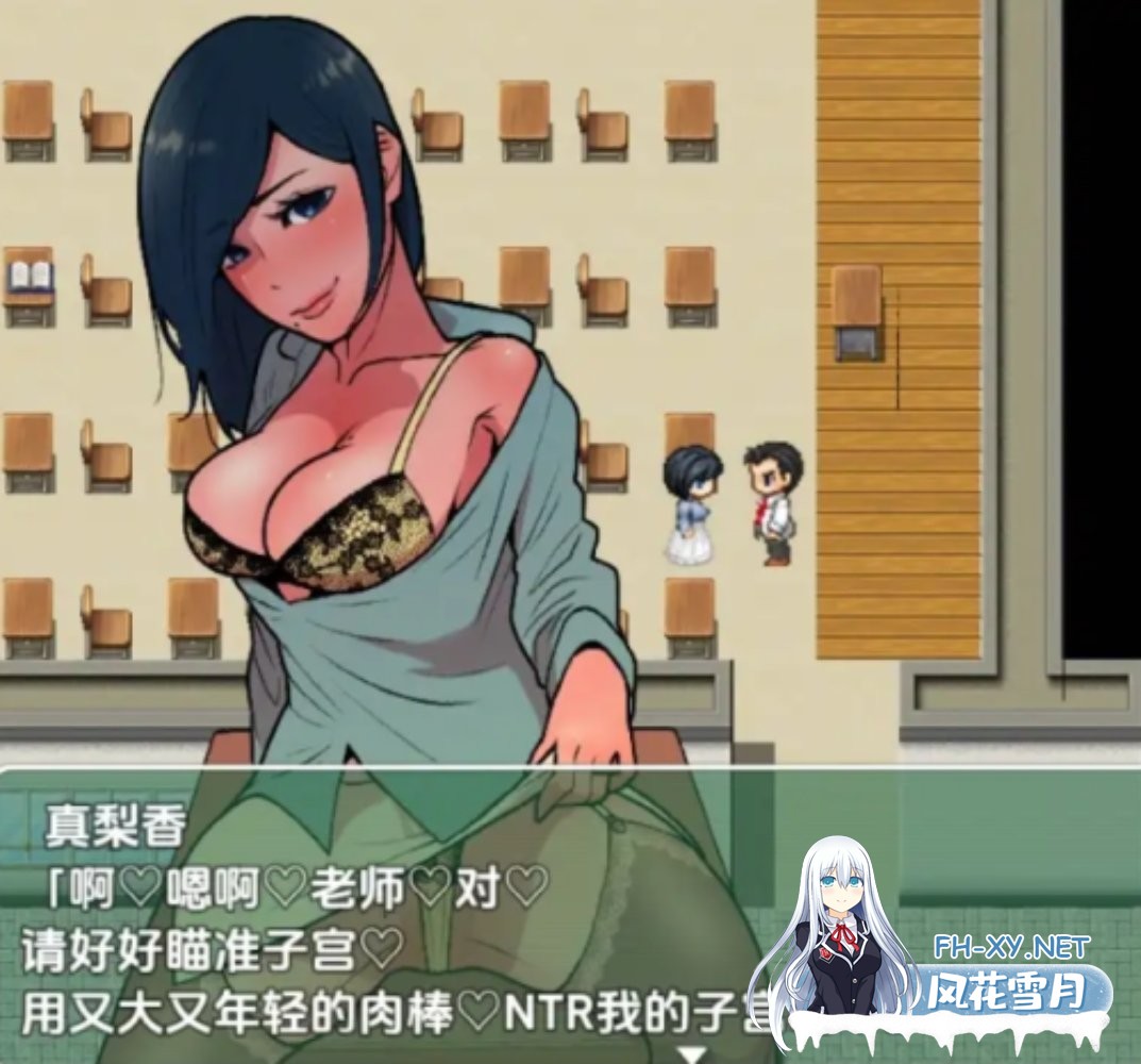 [日式RPG/新汉化/PC+安卓] 露出成长日记-从到成性的暴露、、强暴诱导记录- v1.0  内嵌AI汉化版 [610M]-2.jpg