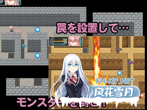 [RPG/汉化/强行/异种X/2D][RJ224708/くしもとハウス社团]リリィのドレインダンジョン[Ver1.02][PC/286.2M]-2.jpg