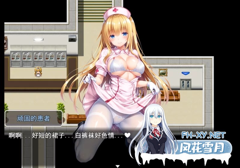 [日式RPG/中文/PC+安卓]魅魔遗迹 Ver1.10 官方中文步兵版[1.5G/更新]-4.jpg