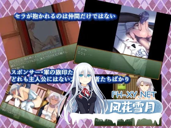 [RPG/AI汉化] [铃屋] 对骑士心生爱慕的青年,逐渐扭曲了杏癖 AI汉化内嵌版[600M/新汉化]-2.jpg