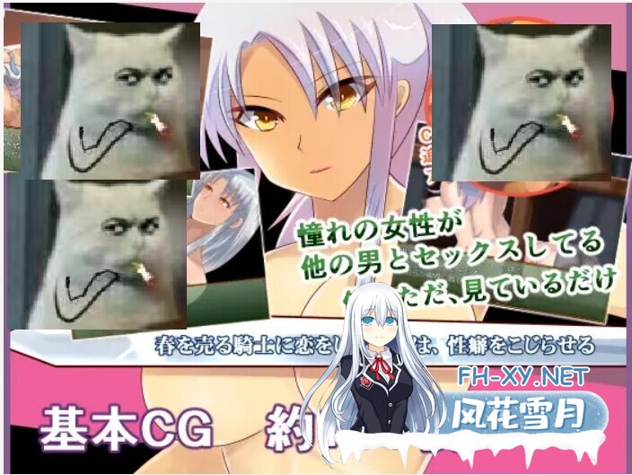 [RPG/AI汉化] [铃屋] 对骑士心生爱慕的青年,逐渐扭曲了杏癖 AI汉化内嵌版[600M/新汉化]-1.jpg