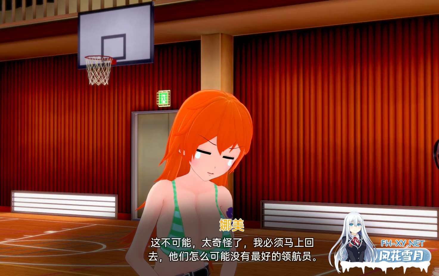 [同人SLG/动态/3D/更新/巨乳/舔阴/汉化]外府荡妇学校/荡妇老婆学校/Waifu Slut School[Ver0.4.8][PC+安卓/7.2G]-2.png