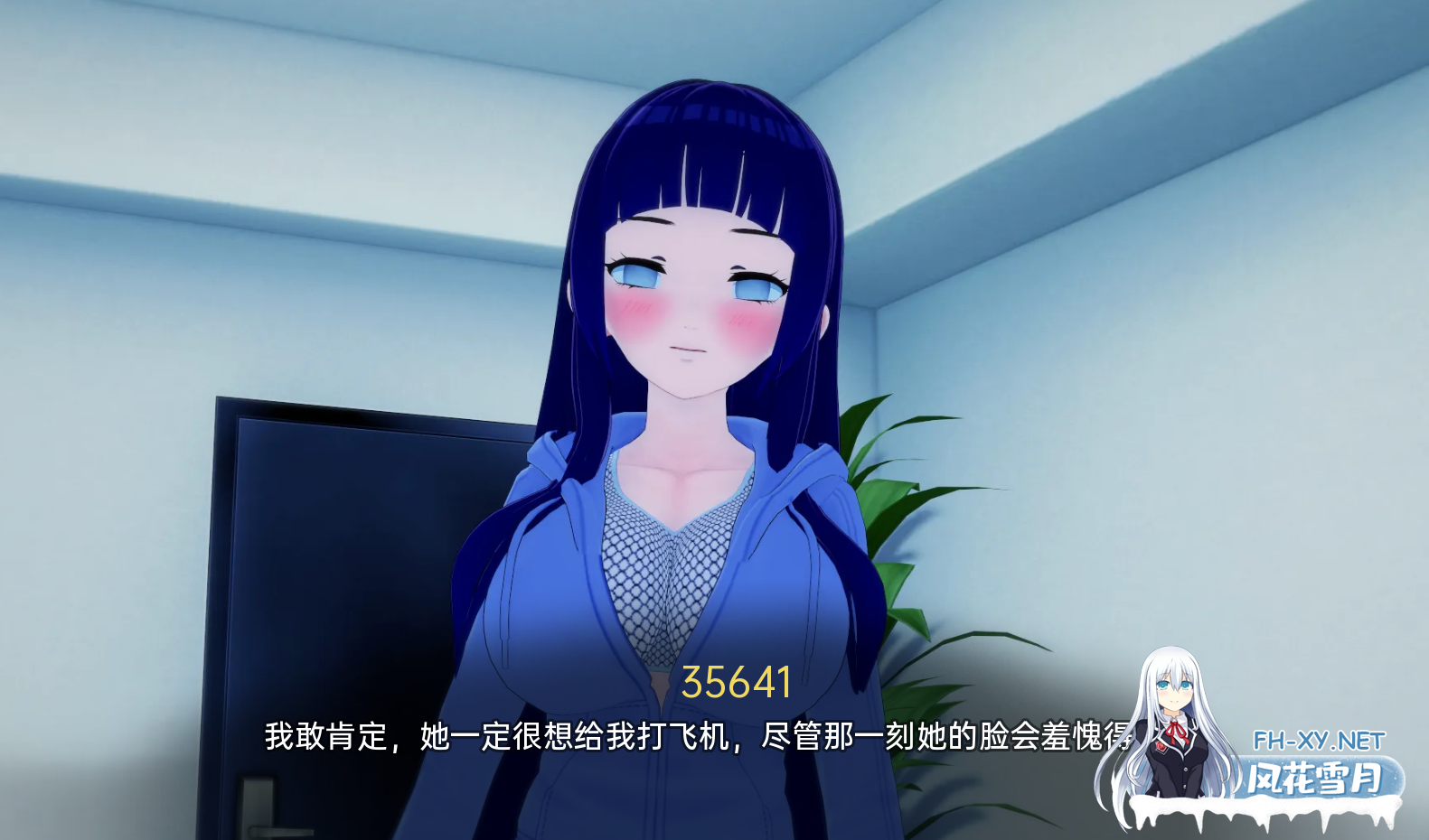 [同人SLG/动态/3D/更新/巨乳/舔阴/汉化]外府荡妇学校/荡妇老婆学校/Waifu Slut School[Ver0.4.8][PC+安卓/7.2G]-4.png