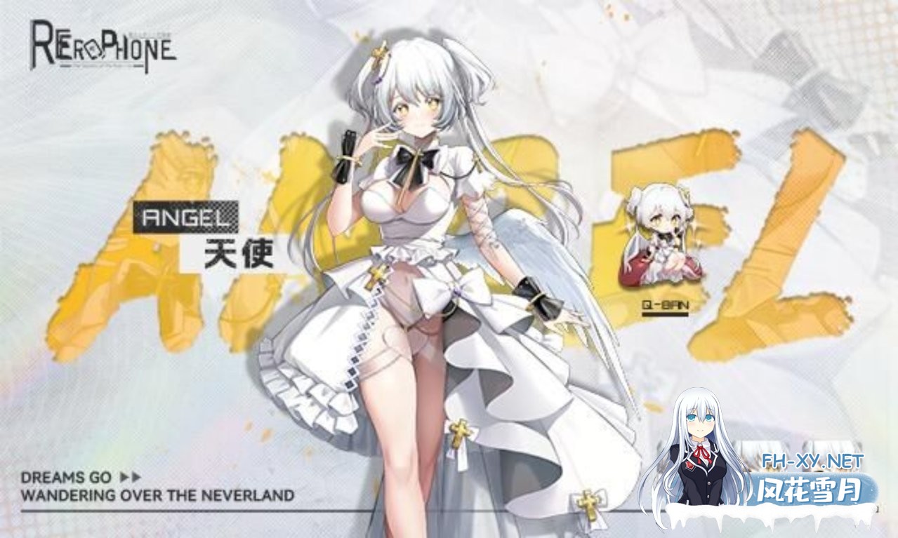 [SLG/官方中文]涩情手机RE:Erophone:Re V1.1.236[堕落线] 官中步兵[2.35 GB]-1.jpg