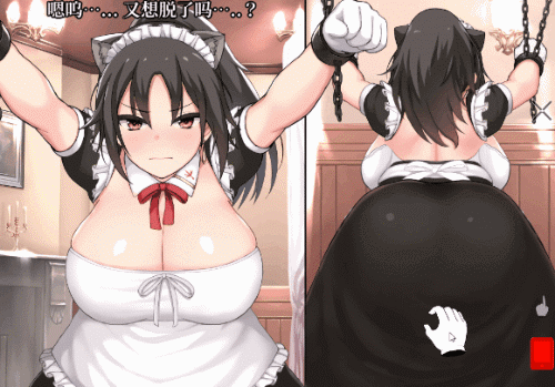 [互动SLG/中文/全动态]帝国后宫/インペリアルハーレム Ver1.31 官方中文步兵版[PC+安卓/3G]-1.gif