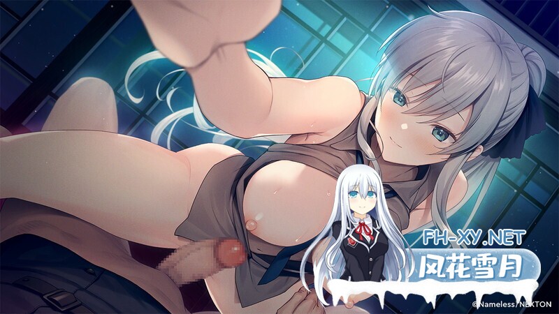 [ADV/汉化/巨乳/2D/手交]DeepOne-领界侵犯-/DeepOne-領界侵犯-[+特典+存档][PC/12G]-7.jpg