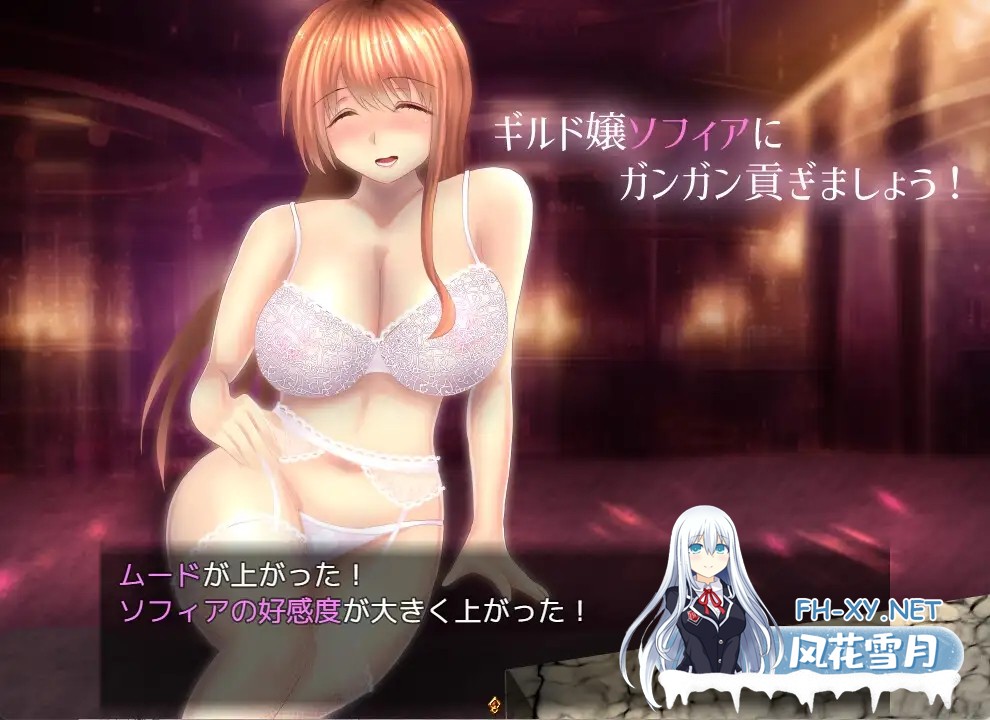 [RPG/AI汉化/色诱/援交/中出/巨乳][RJ01067025/異世界探検団社团]公会小姐的性感色诱/ギルド嬢のエッチな誘惑[Ver1.01][PC+安卓/810M]-5.jpg