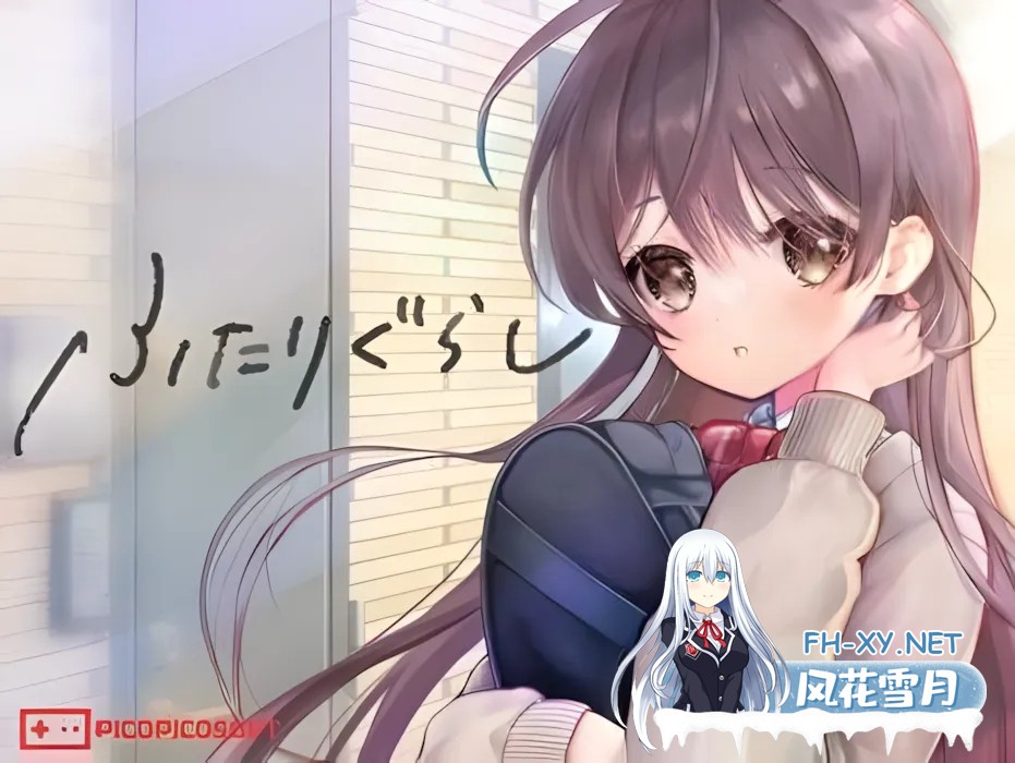 [SLG/汉化/CV/动态] [更新]同居生活v1.291 挂载AI汉化版[4.9G]-6.jpg