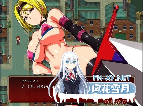 [精品RPG/汉化/动态]交错的布瓦尔迪亚～收集精液拯救世界的剑士与魔术师～V1.0.3 内嵌AI汉化版+存档[新汉化][1.4G]-7.jpg