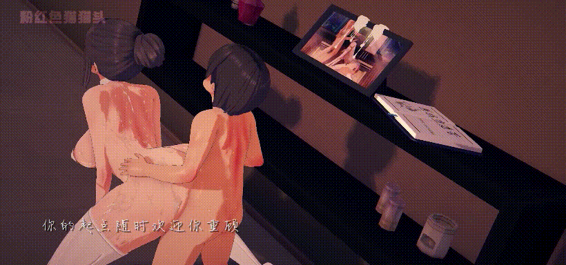 [MMD]母子 淫词艳曲 胯下淫妻 1080p 有CV 附往期2部[263m+508m]-13.gif