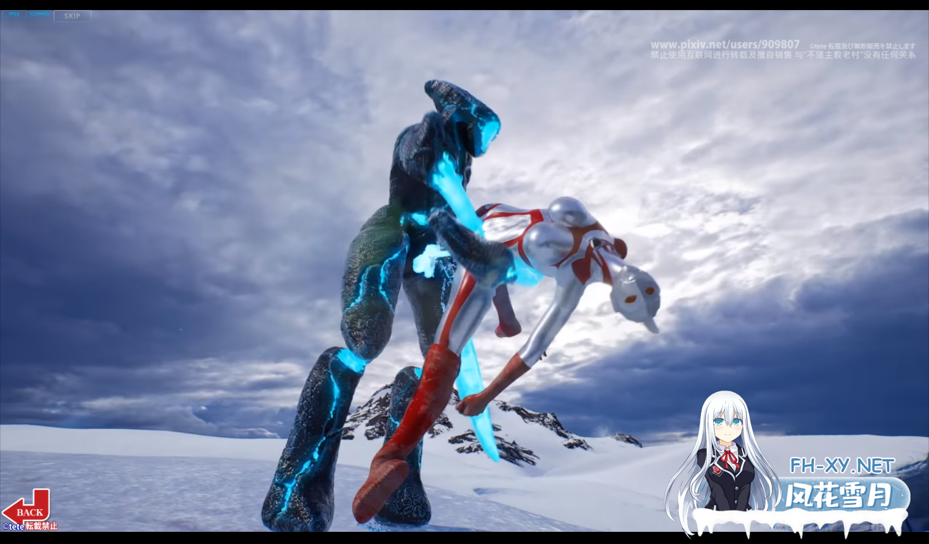 PC推荐~同人3D动态SLG新版~奥特之母妖艶敗北動画集アストロラヴ vol.4 前篇+后篇 自带全回想[7.1G]百度/迅雷/夸克/UC-8.png