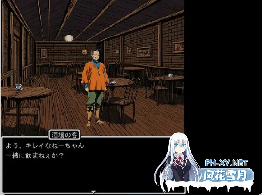 [日式RPG/AI汉化/精品复古风] 狮心传说 -邪龙复活-[ラインランダー -邪竜復活-]V1.0 AI汉化版 [1.2G/新作]-5.jpg