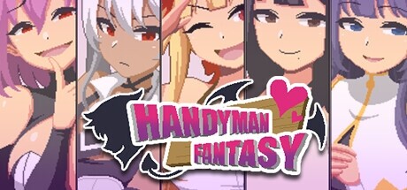 [SLG/官中] Handyman Fantasy 水电工幻想 Ver2025-07-30 +DLC Vol. 1 官中步兵版 [100MB]-15.jpg