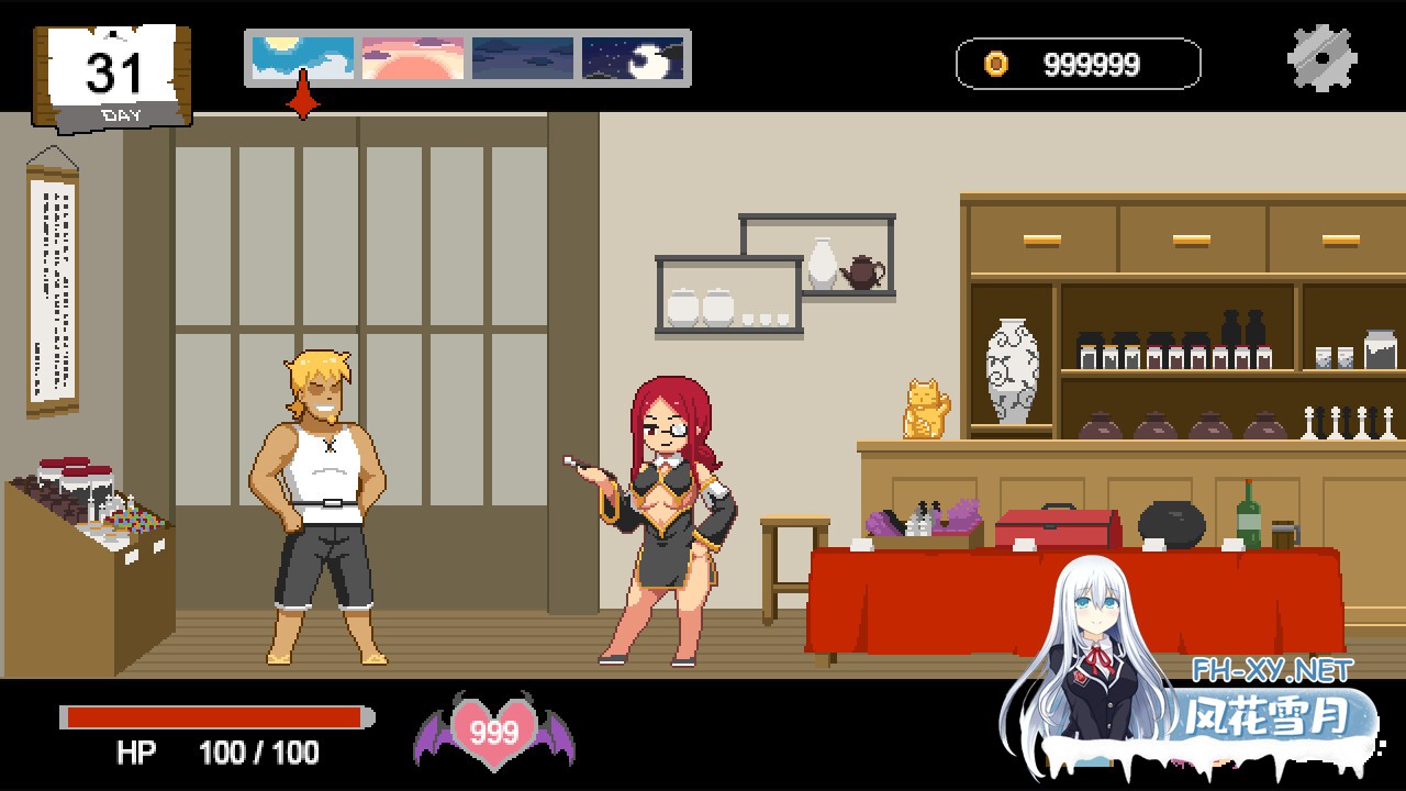 [SLG/官中] Handyman Fantasy 水电工幻想 Ver2025-07-30 +DLC Vol. 1 官中步兵版 [100MB]-27.jpg