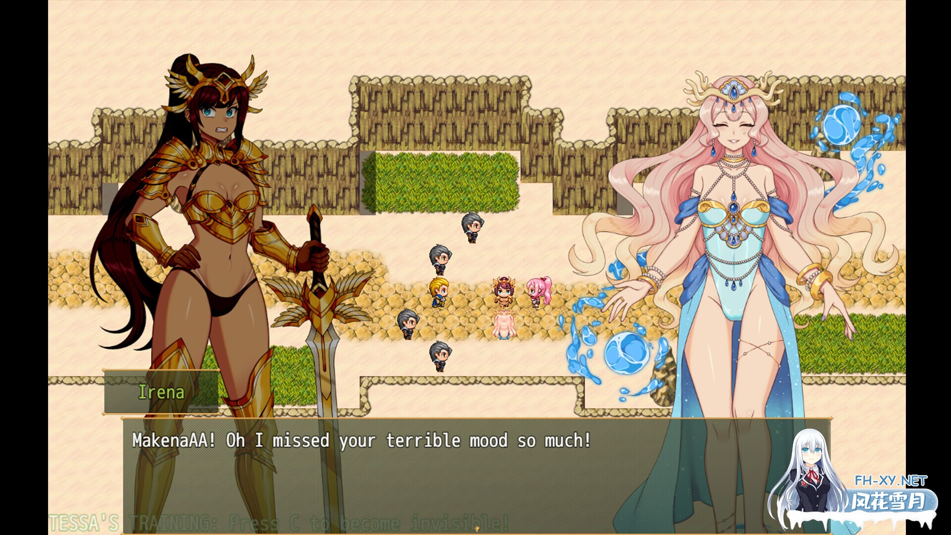 [RPG/AI汉化/触手/2D/动态]泰莎的宝藏：寻宝者更接近女神/Tessa's Treasures: treasure hunters are closer to goddesses[最终章][PC+安卓/1.50G]-6.jpg