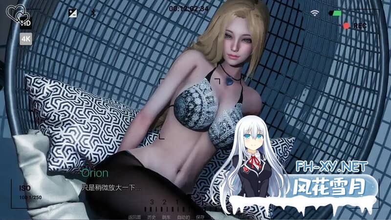 [SLG/PC+安卓/补档]永恒世界（Eternum）Ver0.86 精翻汉化版[11G]-18.jpg