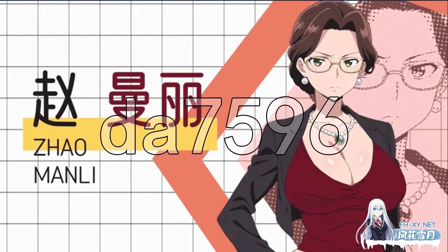 [亚洲风SLG/更新] 龟男复仇记：以牙还牙，三倍奉还 V1.1.2 官方中文步兵版 [660M/百度]-7.jpg