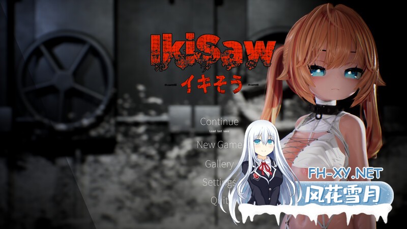[3D游戏/动态]Ikisaw ～ 巨乳双马尾与忍耐高潮的房间～/Ikisaw ～デカ乳ツインテとイキ我慢の部屋～ [2244.6MB]UC-1.jpg