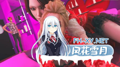 [神作SLG/AI汉化/动态/更新]猎艳逐影/美景狩猎/照片狩猎/Photo Hunt[Ver0.19.1 Extra +画廊解锁+乱伦补丁][PC+安卓/9.9G]-8.png