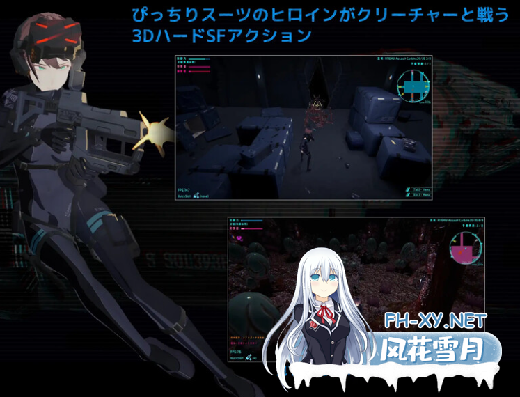 PC[3D射击ACT触摸动态异种奸]DARKGATE 虚空淫狱v0.9.11b 内嵌AI汉化版[2.6G]-3.png