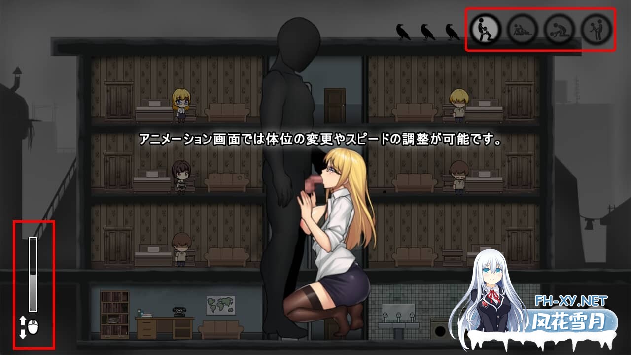 [SLG] 避难所RE シェルターRE [400M]-3.jpg