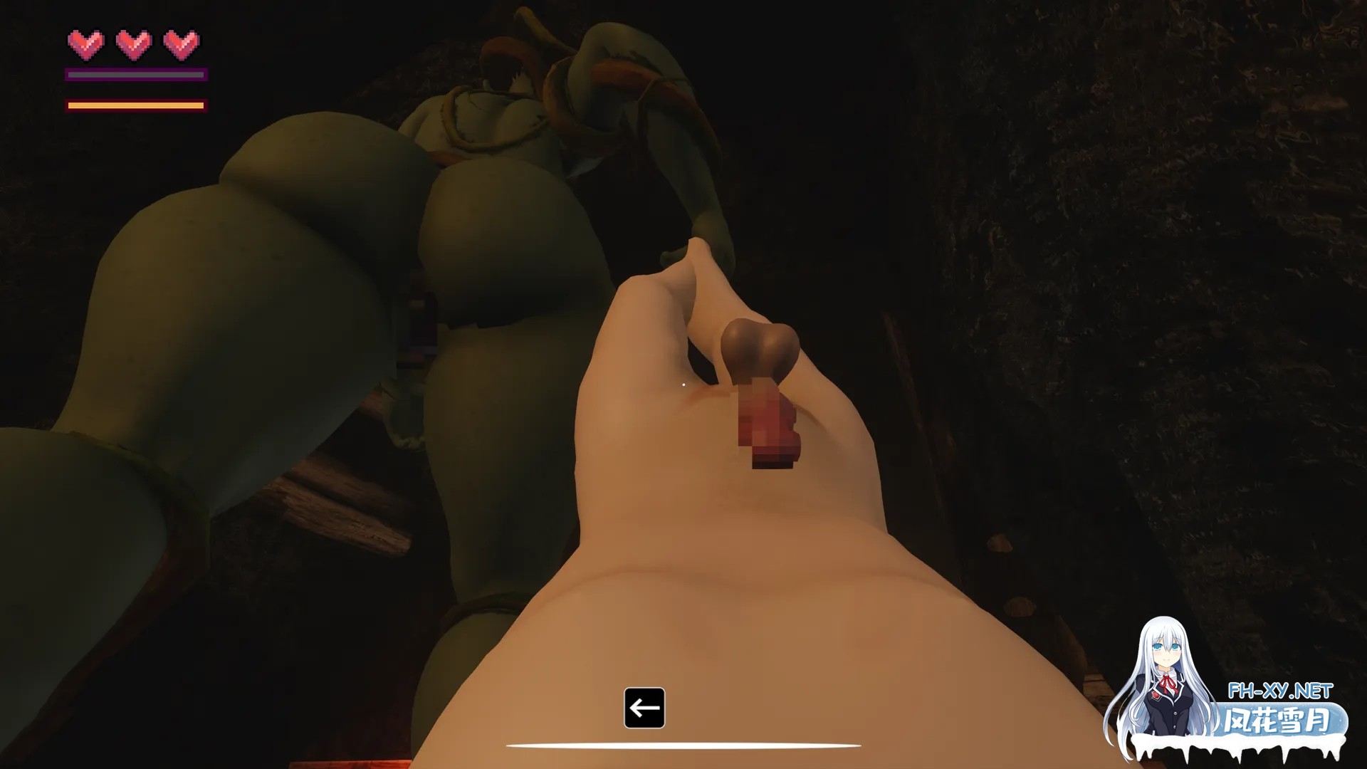 [3D游戏/机翻/全动态步兵]堕落的深渊 Corrupt Depths V1.01 机翻汉化版 [980M/新作/CV]-4.jpg