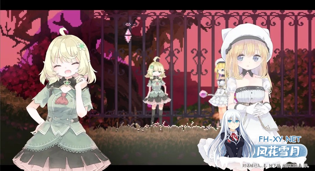 [神作ACT/官中/全动态/PC]爱丽丝的摇篮 Alice in cradle Ver0.28b 官方中文版[510M]-14.jpg