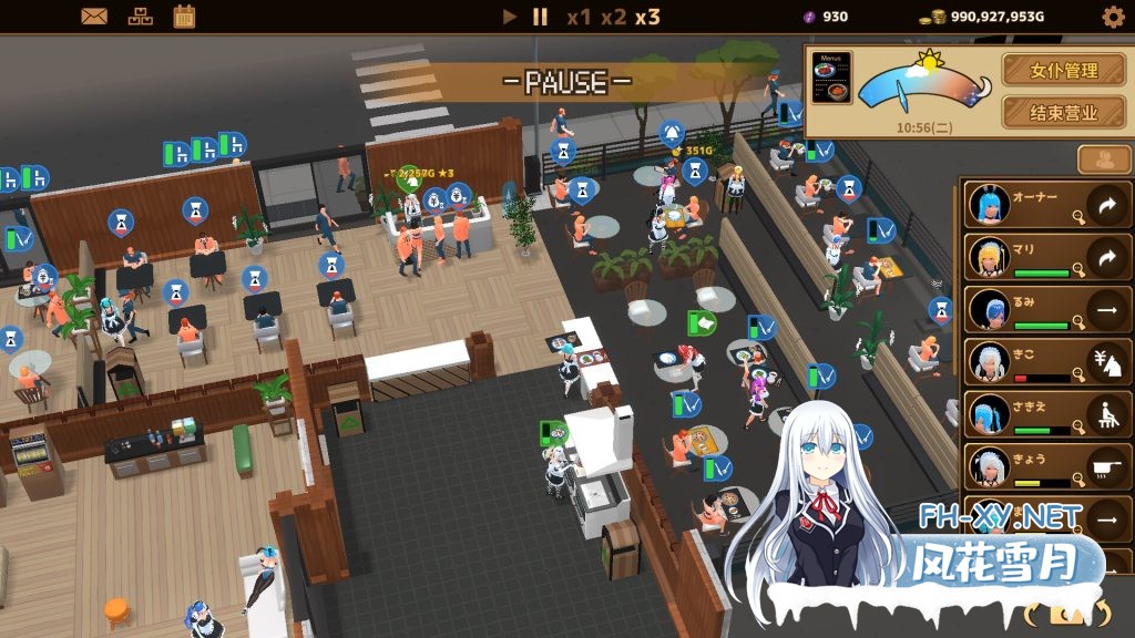 [SLG/动态/官中]扶她★咖啡店/Futanari Coffee Shop Ver0.6 官方中文版[PC/1.4G]-5.jpg