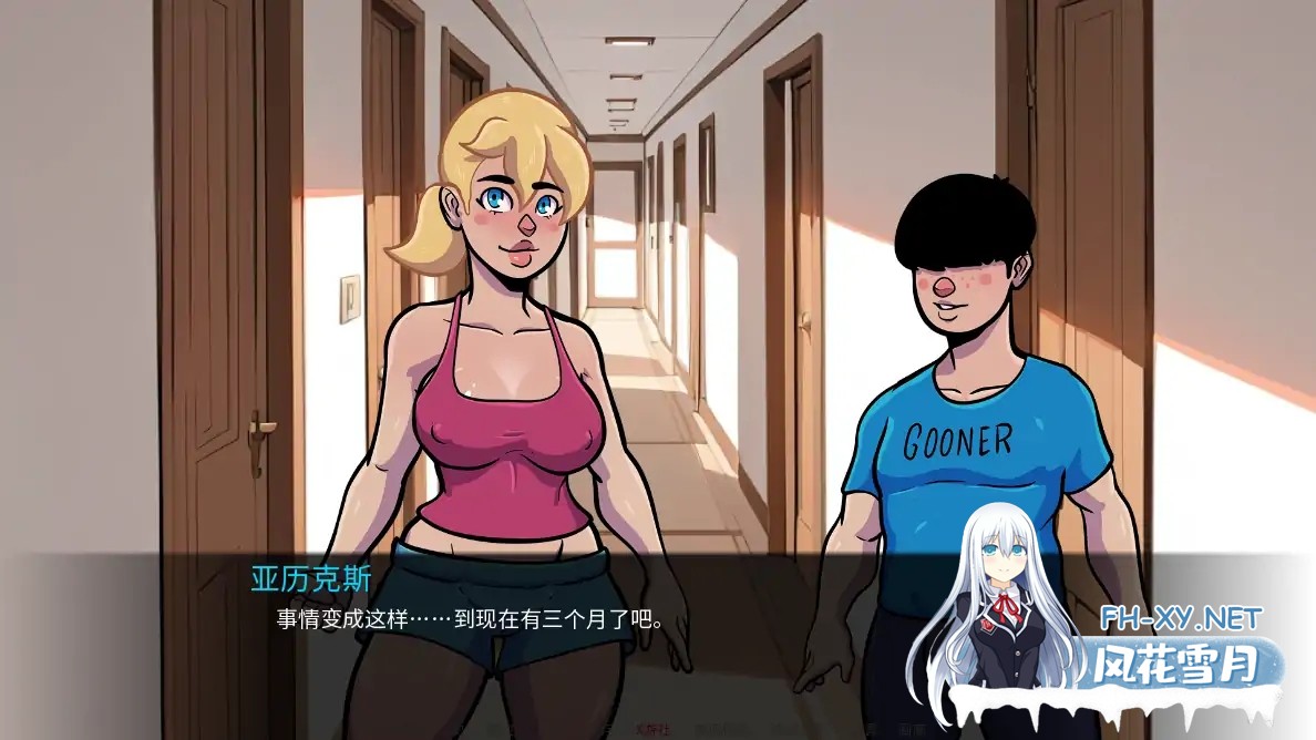 [SLG/AI汉化/NTR/2D/动态]NTR和僵尸/NTR and Zombies[Ver0.1][PC+安卓/0.95G]-1.jpg