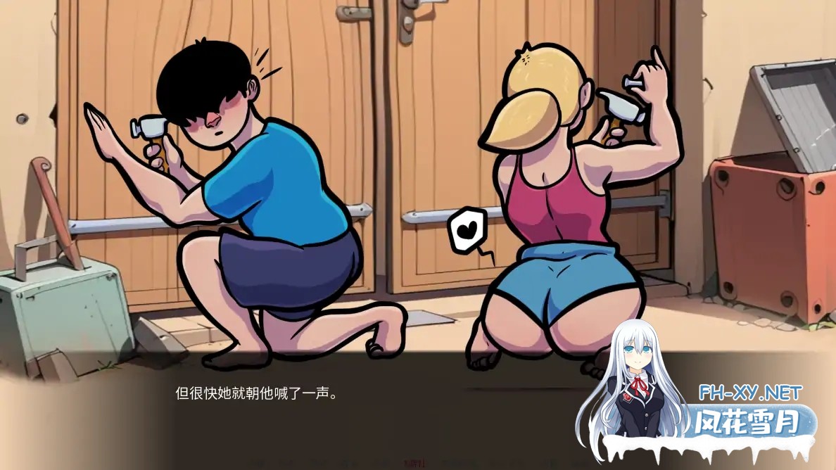 [SLG/AI汉化/NTR/2D/动态]NTR和僵尸/NTR and Zombies[Ver0.1][PC+安卓/0.95G]-4.jpg