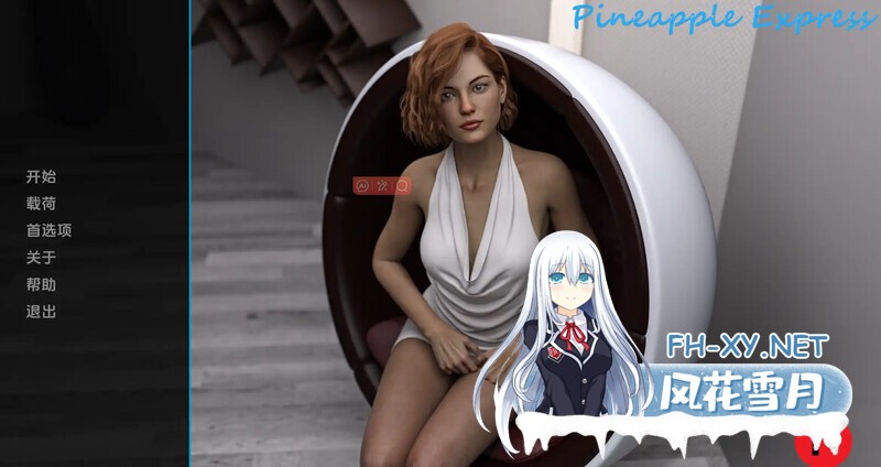 [SLG/动态/汉化/3D]菠萝快车2/Pineapple Express 2[Ver0.1][双端/300M]-1.jpg