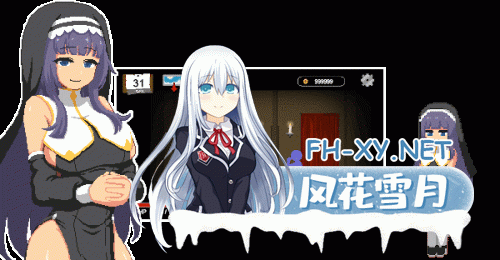 [SLG/像素/NTR/STEAM官中/2D/步兵/更新]水电工幻想/Handyman Fantasy[Ver25.07.30+DLC Vol. 1][PC/1.20G]-8.gif