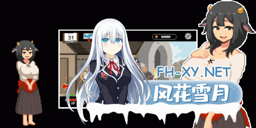 [SLG/像素/NTR/STEAM官中/2D/步兵/更新]水电工幻想/Handyman Fantasy[Ver25.07.30+DLC Vol. 1][PC/1.20G]-10.gif