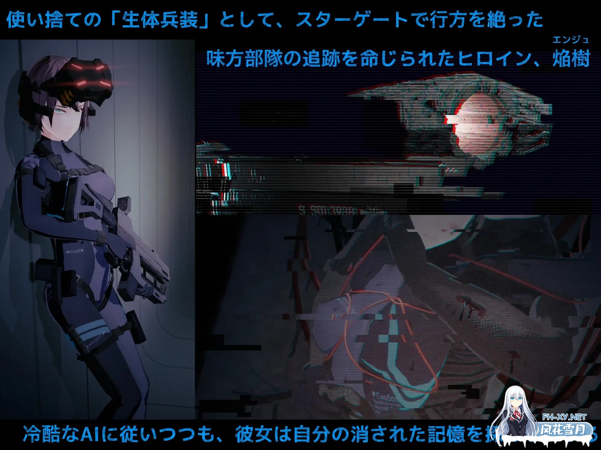 [SLG/生肉/3D/强行/触手/异种X/更新][RJ01410771/10日元秃头。社团]黑门 虚空淫狱/DARKGATE 虚空の淫獄[Ver 0.9.13b][PC/2.6G]-4.jpg