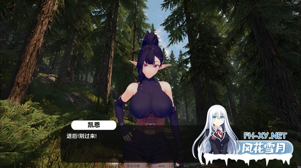 [欧美SLG/汉化/动态]通奸：国王的召唤v0.1 AI版[PC+安卓/343MB/更新]-2.jpg