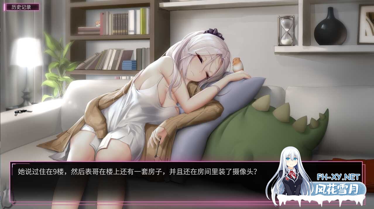 [休闲SLG/STEAM官中/步兵]我的镜头人生2- /Lens Life II[Ver1.03+全解锁存档+DLC][PC/2.6G]-3.jpg