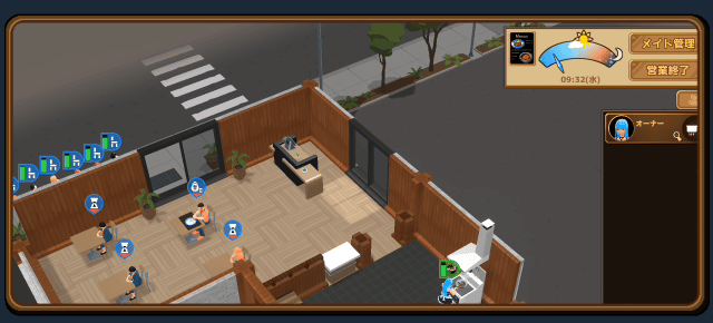 [SLG/动态/STEAM官中/3D/乳交/更新]扶她★咖啡店/Futanari CoffeeShop[Ver0.6][PC/1.20G]-2.gif