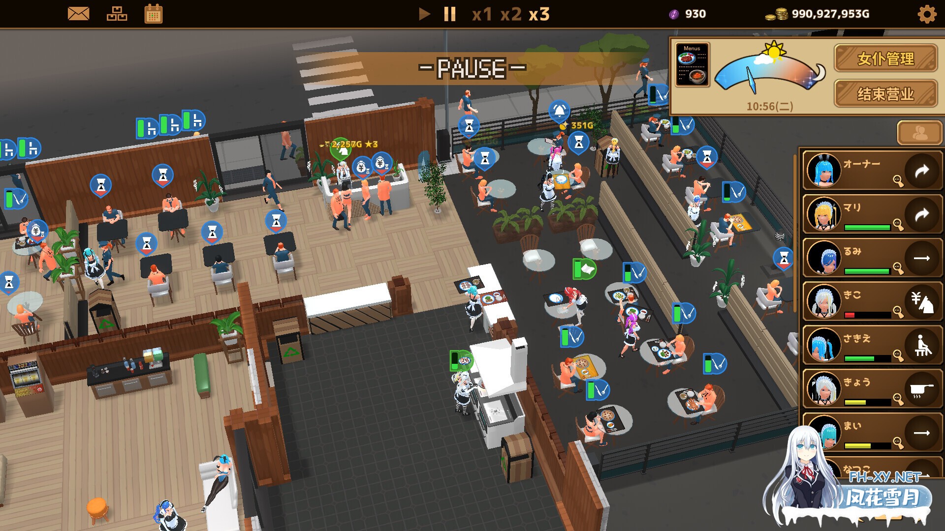 [SLG/动态/STEAM官中/3D/乳交/更新]扶她★咖啡店/Futanari CoffeeShop[Ver0.6][PC/1.20G]-10.jpg