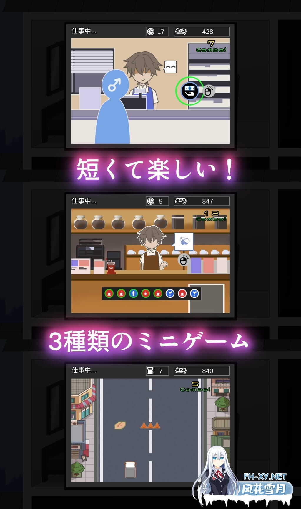 [日式SLG/新作] NTR家族 内嵌AI汉化版 [1.50G/百度]-4.jpg