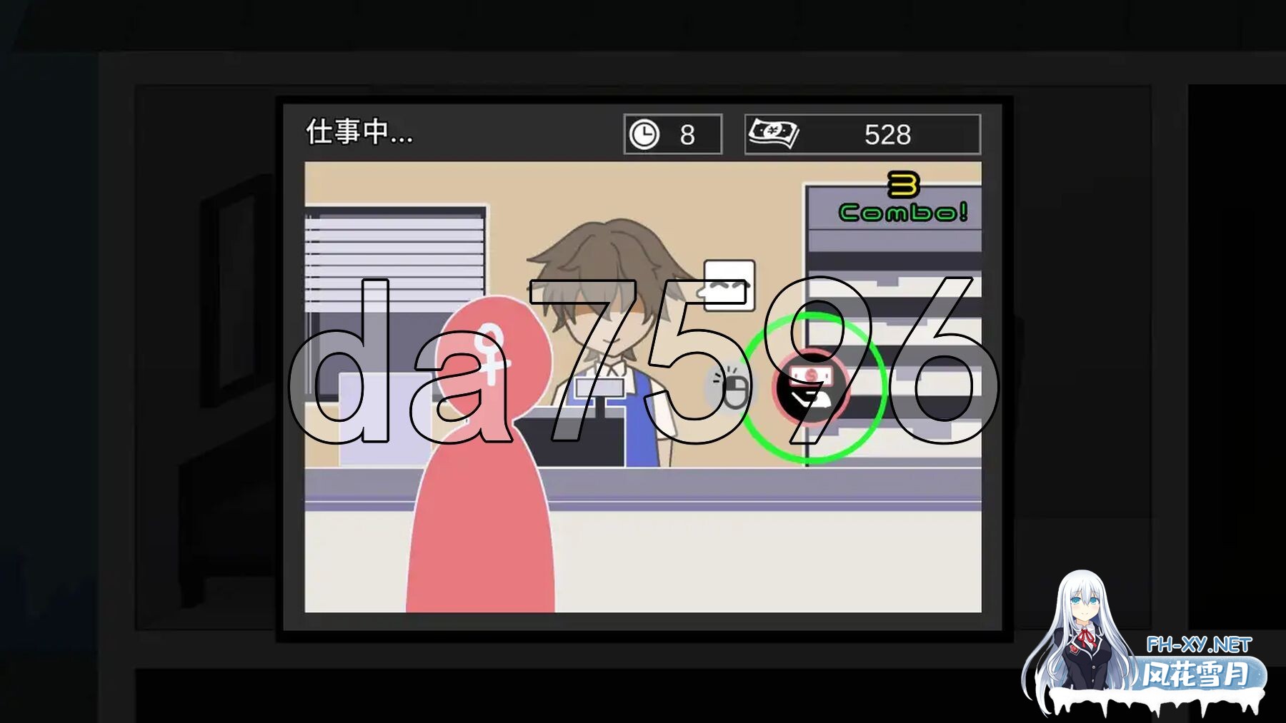 [日式SLG/新作] NTR家族 内嵌AI汉化版 [1.50G/百度]-14.jpg