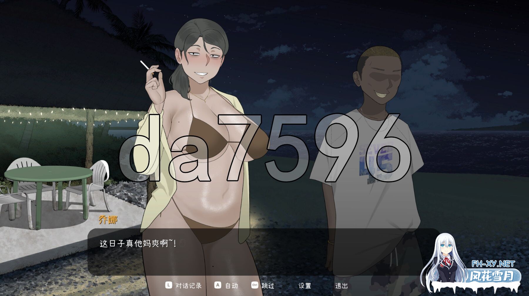 [亚洲风SLG/NTR/更新] 乔娜 Chona V1.11 官方中文步兵版+自带全回想解放+MOD [3.0G/百度]-14.jpg