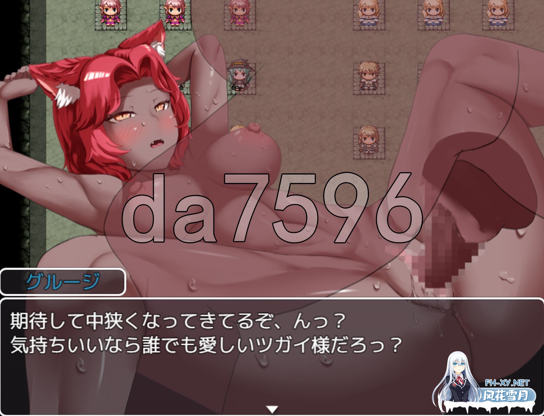 [日式RPG/安卓] 黑市迷宫～用假药（春药）榨干女冒险者的恶德商人 PC+安卓 内嵌AI汉化版+作弊码 [1.10G/多空转百度微云]-13.jpg