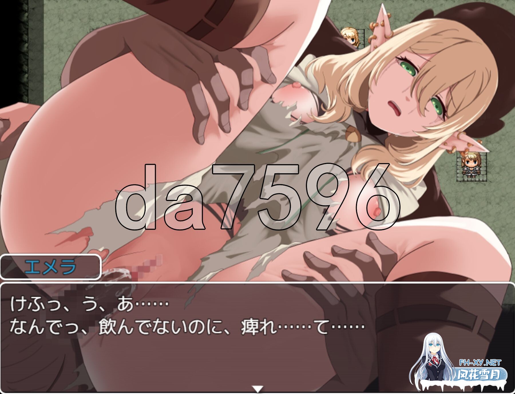 [日式RPG/安卓] 黑市迷宫～用假药（春药）榨干女冒险者的恶德商人 PC+安卓 内嵌AI汉化版+作弊码 [1.10G/多空转百度微云]-14.jpg