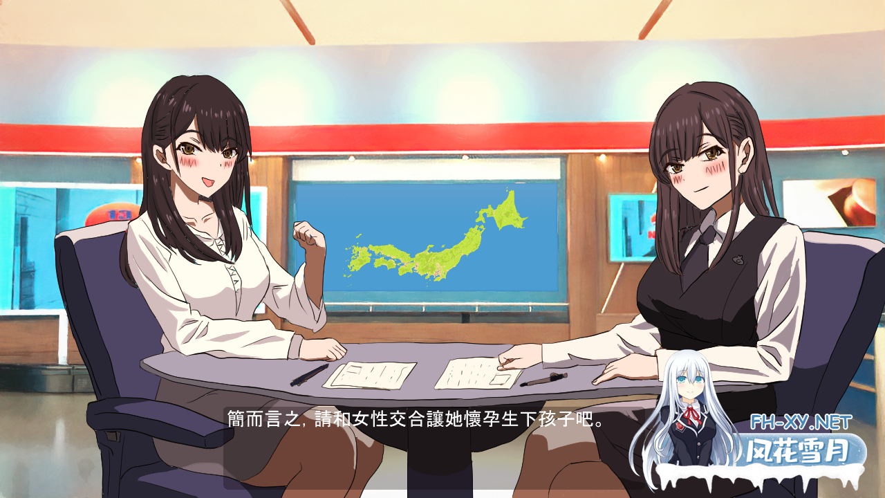 PC推荐~像素沙盒SLG多p乱交]怀孕无双！色色生活~你能让1000人以上的女孩子怀孕吗？~内置全CG解锁V2.0 DL官方中文版[1.7G]百度/迅雷/夸克/UC-4.png