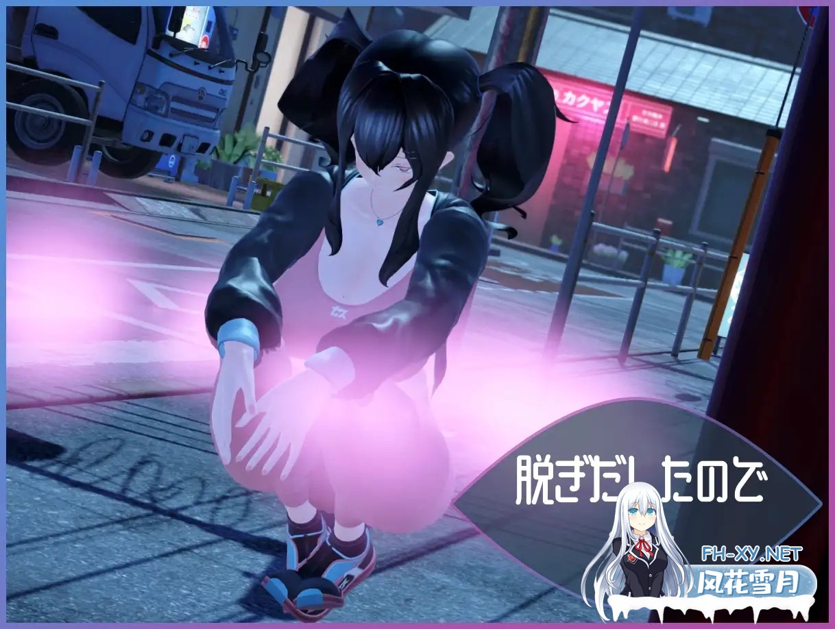 [3D互动/露出/自慰/全动态/潮吹/谷歌机翻][RJ01278453/コレット工房社团]展览癖观察者～露出魔监视/Exhibitionist Observer ～露出魔監視～[Ver1.0][PC/1.30G]-4.jpg