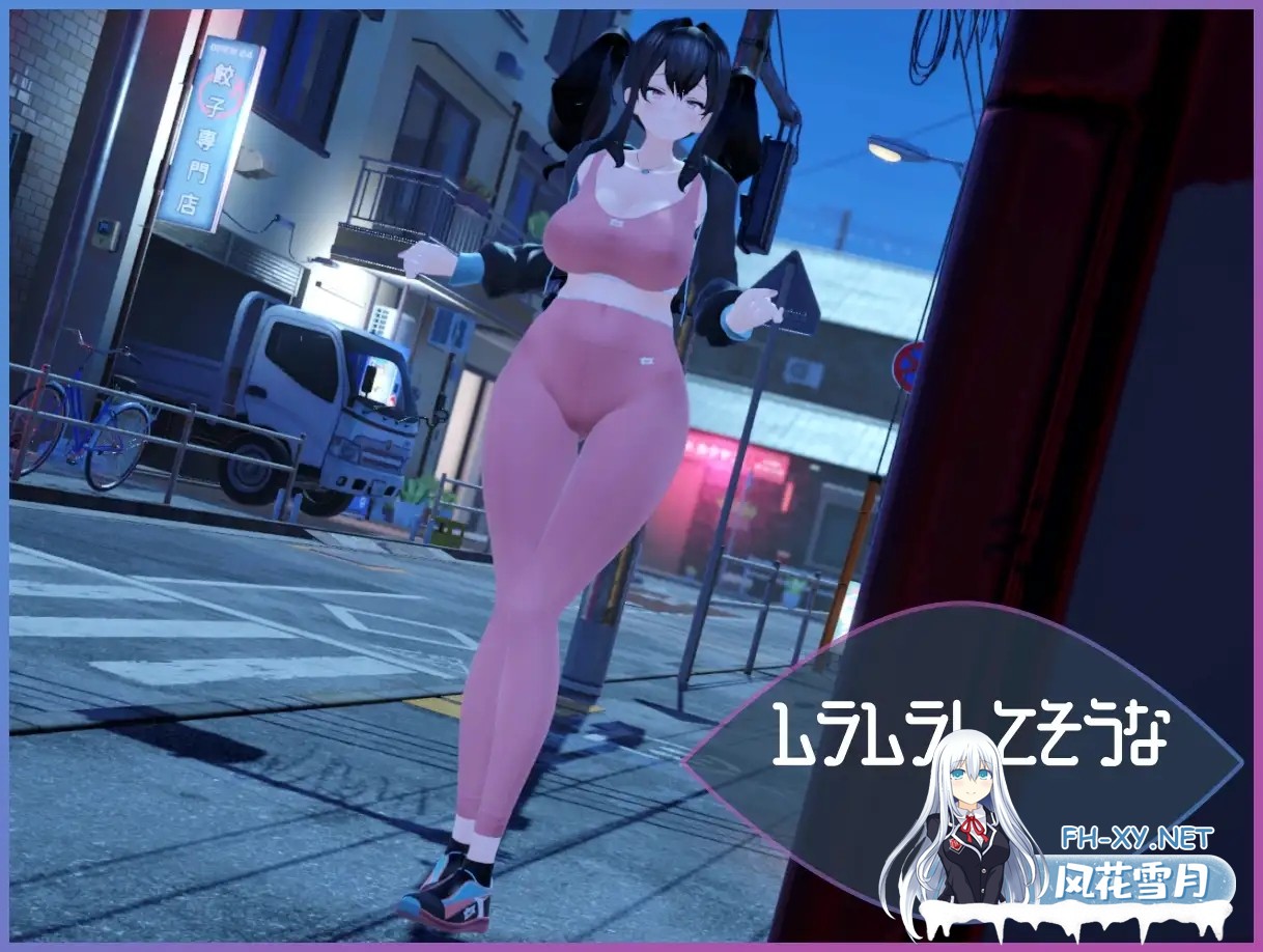 [3D互动/露出/自慰/全动态/潮吹/谷歌机翻][RJ01278453/コレット工房社团]展览癖观察者～露出魔监视/Exhibitionist Observer ～露出魔監視～[Ver1.0][PC/1.30G]-3.jpg