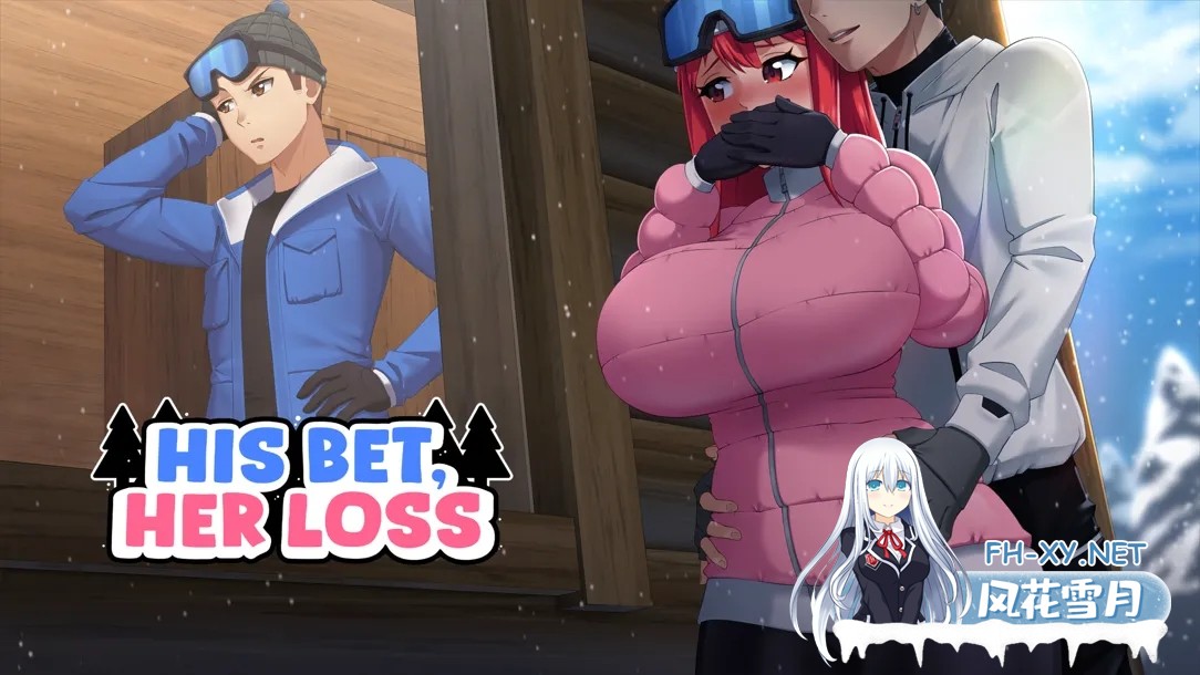 [互动SLG/官中/NTR/PC]押上本人女朋友 His Bet, Her Loss Ver0.3 官方中文版[1.88G]-1.jpg